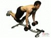 Reverse Dumbbell Incline Curls